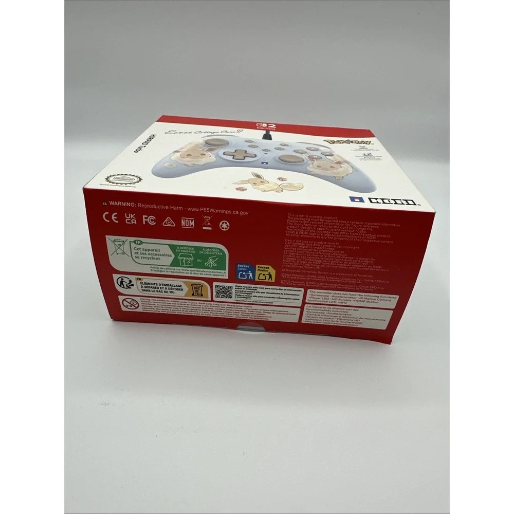 Horizon Group Usa horipad turbo